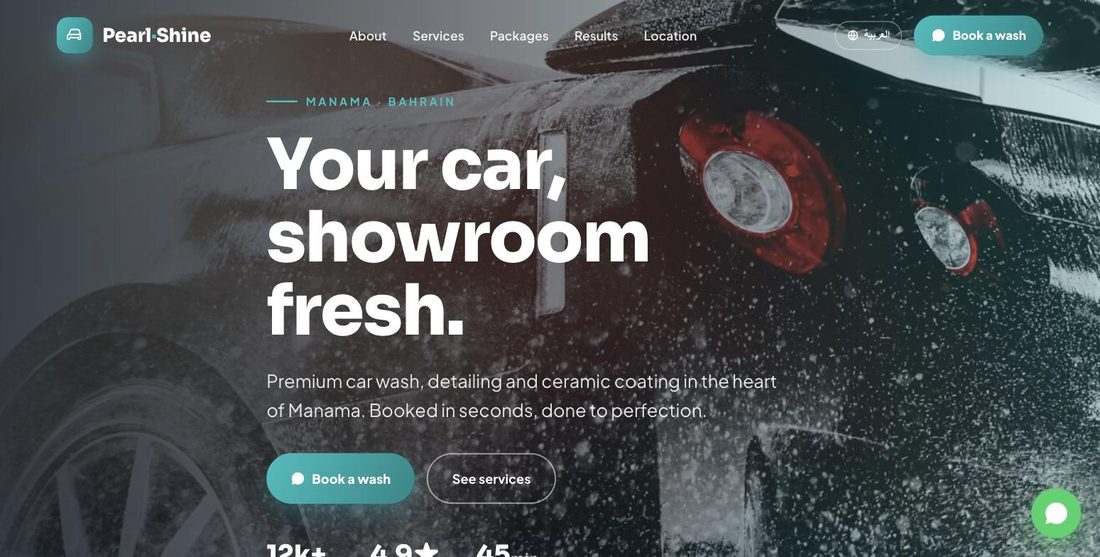 Pearl Auto Shine website demo — ScrollJuice