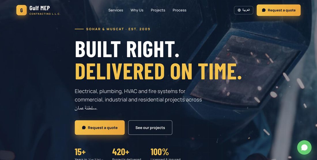 Gulf MEP website demo — ScrollJuice