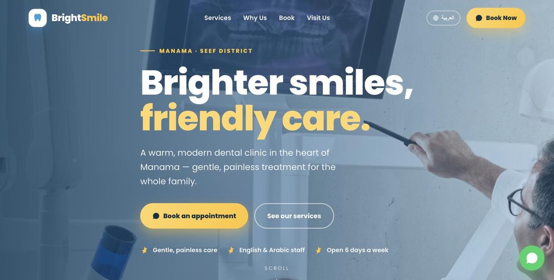 BrightSmile website demo — ScrollJuice