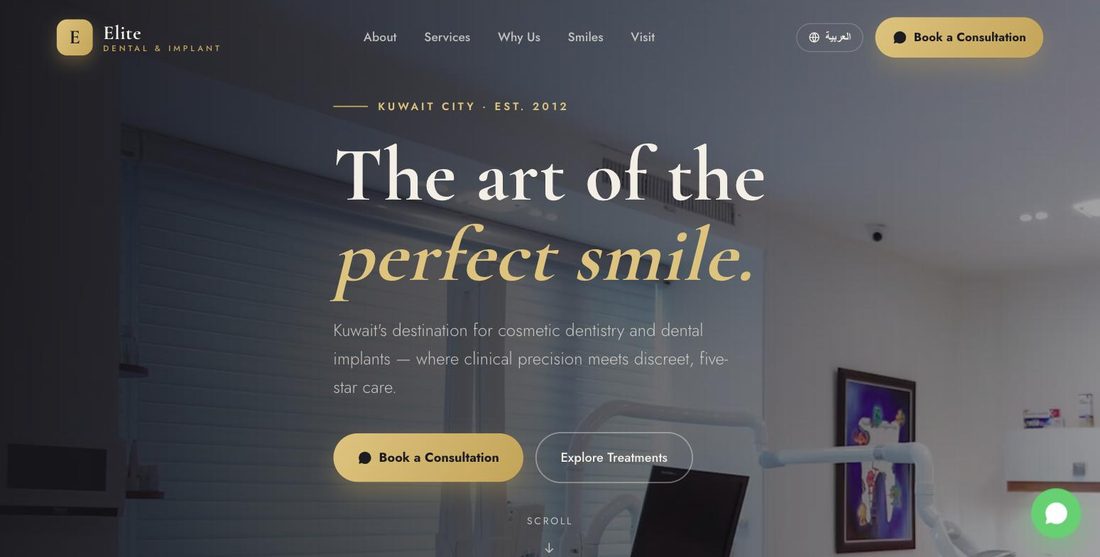 Elite Dental website demo — ScrollJuice