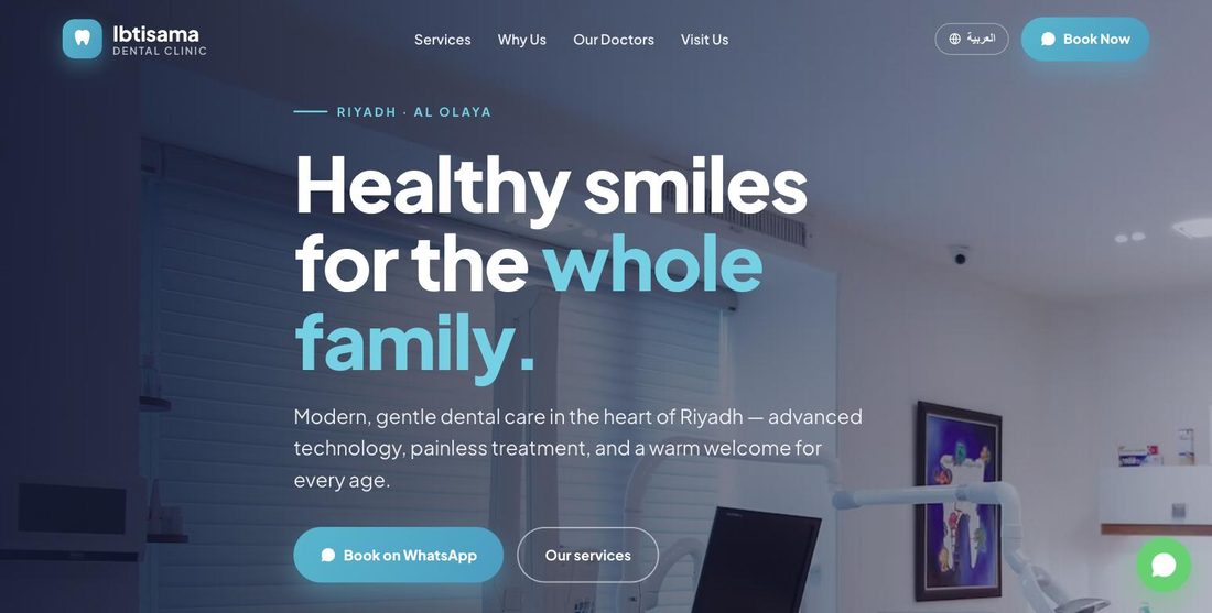 Ibtisama Dental website demo — ScrollJuice