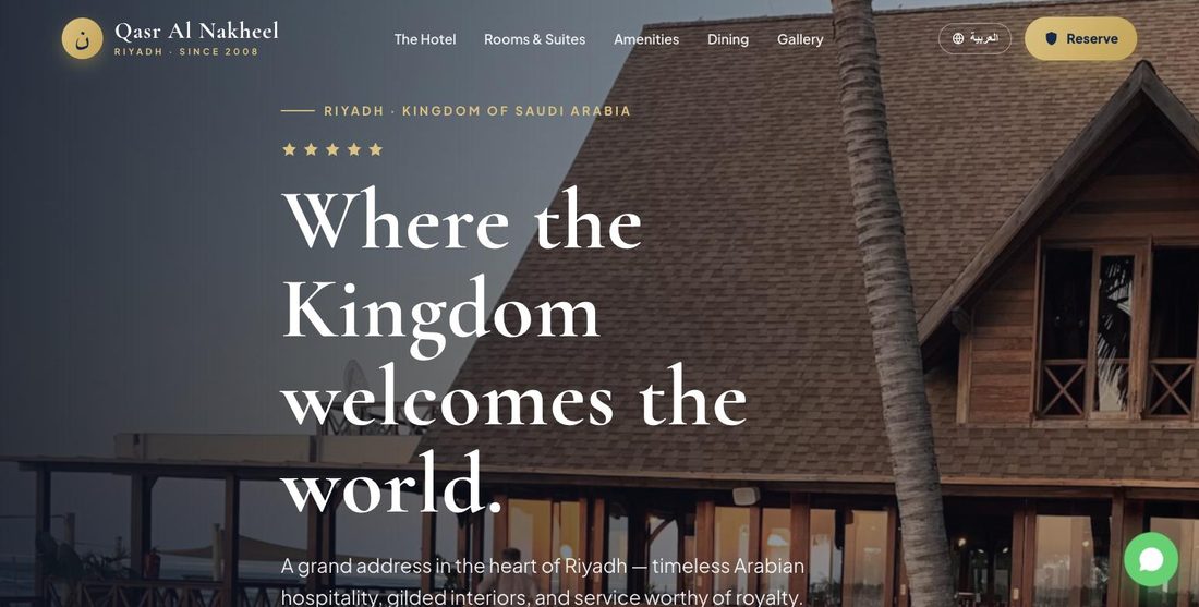Qasr Al Nakheel website demo — ScrollJuice