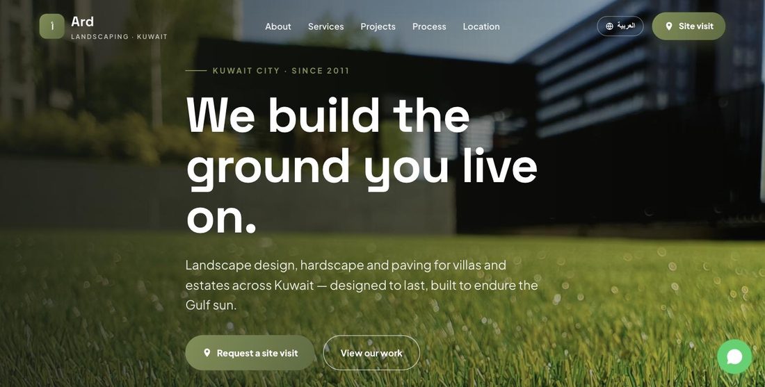 Ard Landscaping website demo — ScrollJuice