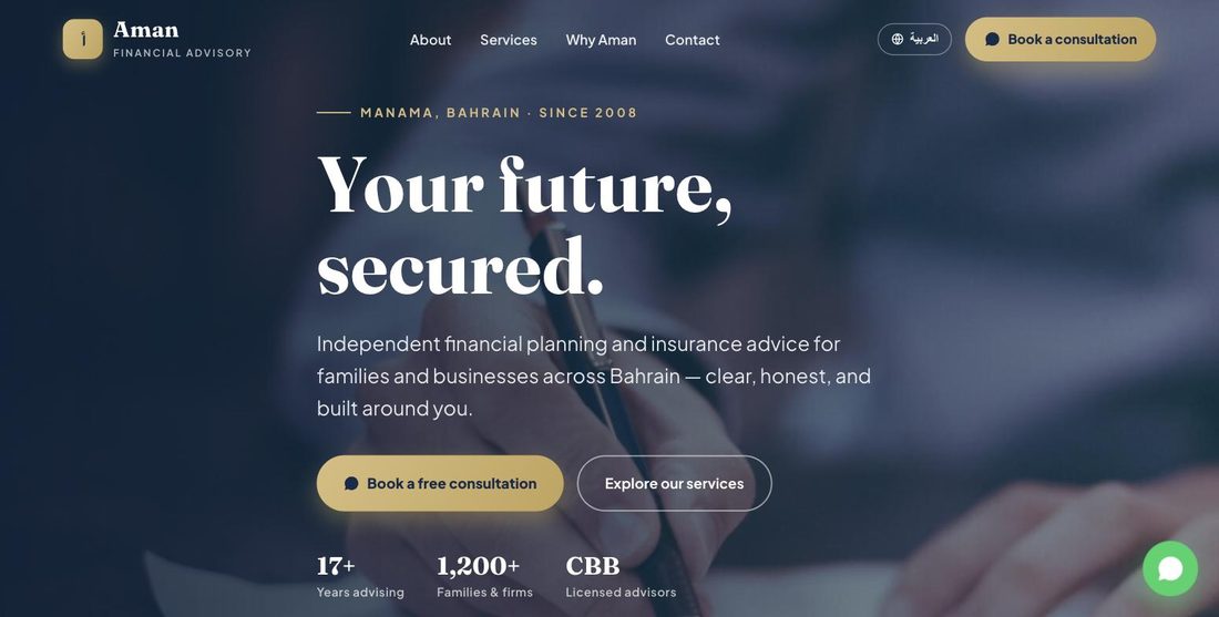 Aman Financial website demo — ScrollJuice