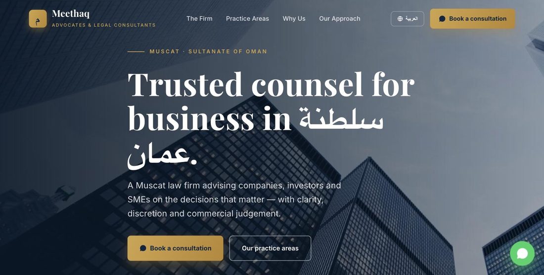 Meethaq Advocates website demo — ScrollJuice