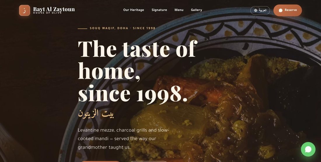 Bayt Al Zaytoun website demo — ScrollJuice