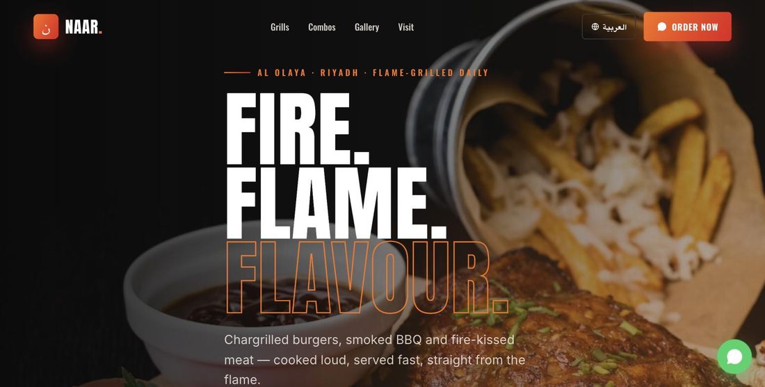 Naar Grill website demo — ScrollJuice