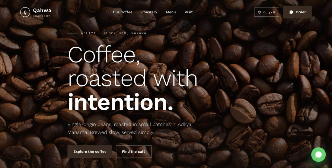 Qahwa website demo — ScrollJuice