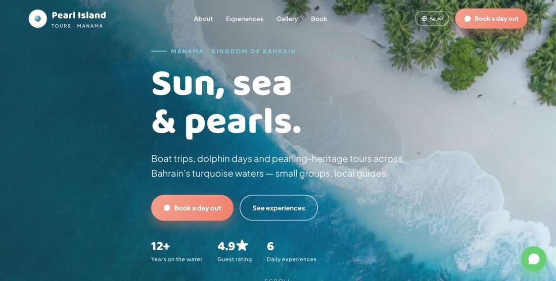 Pearl Island website demo — ScrollJuice